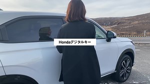 Honda VEZEL e:HEV 登場 | Honda 本田技研工業