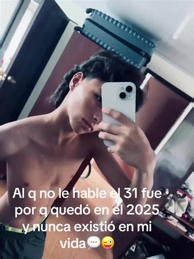 #31#yalesavise🤣🤣