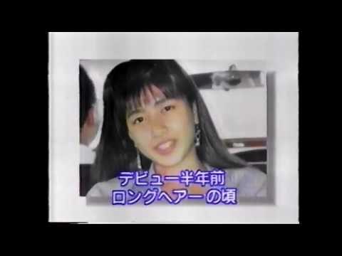 内田有紀の特番(1994年) 明石家さんま、と対談など