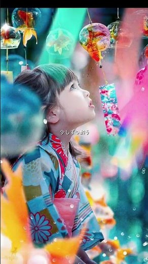 八月の夜 #歌詞動画 #歌詞付き #silentsiren