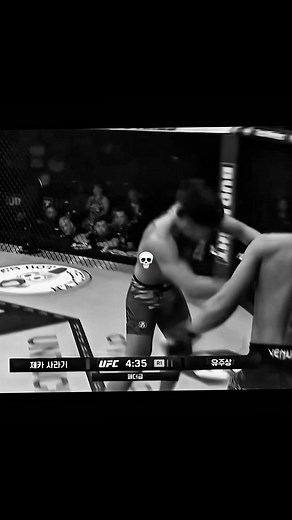 “Zombie.Jr” #ufc #mma #korea #fyp