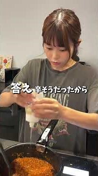 【夏野菜ドライカレーの作り方】 ①白米を雑穀ごはる ⑤ナス、ピーマン、ながいもを1口サイズに切り焼いて ドライカレーに乗せたら完成 #簡単レシピ#レシピ紹介#料理動画#ドライカレー#夏野菜