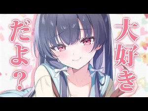 【PV】TS転生美少女音虎玲子は寝取られたい【HJ文庫 】