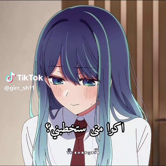 ‏#oshinokoanime #animeedit #اكسبلور #fan #اكسبلورexplore