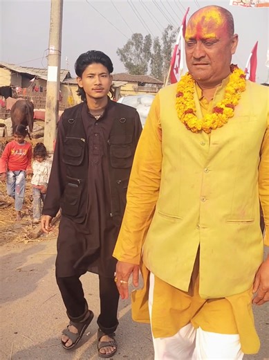 Exploring the Huttey Gang Community