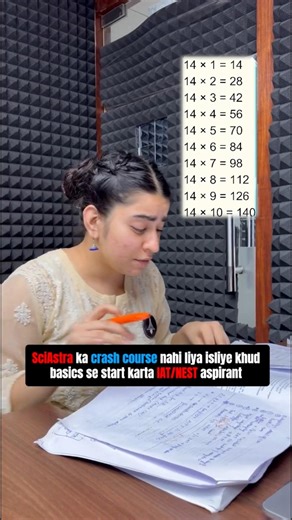 This is Why You Shouldn’t Skip IAT/NEST Crash Course 🚨