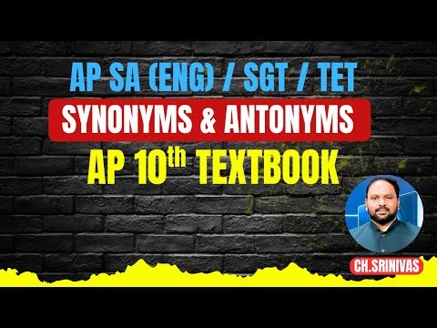 10th Class Vocabulary | SA English/SGT/TET Preparation