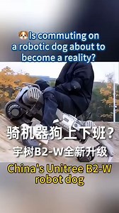 22K views · 629 reactions |  Is commuting on a robotic dog about to...