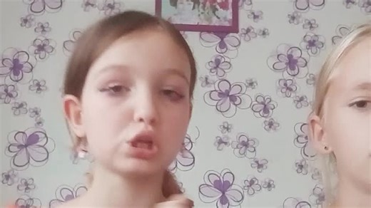 Привет