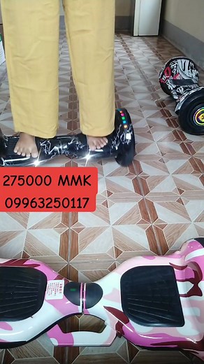 Self Balancing Hoverboard - Unique Selection