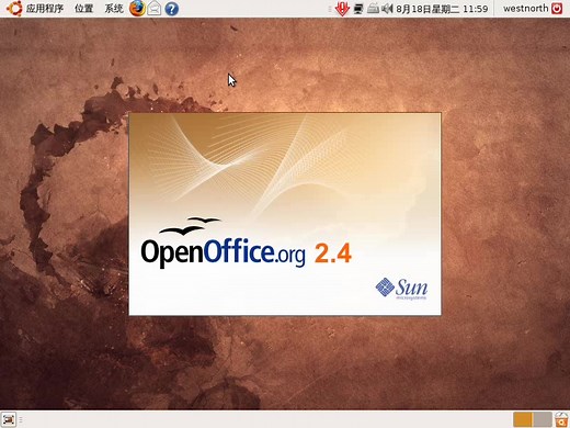 2019 Ubuntu Linux零基础入门到进阶实战