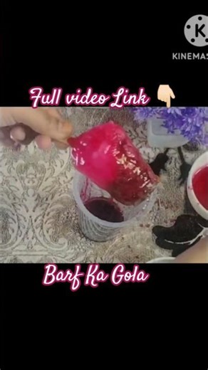 Garmi Special Barf Ka Gola 😍 4 Colour Ice Gola Recipe | Street Style Ice Gola at Home