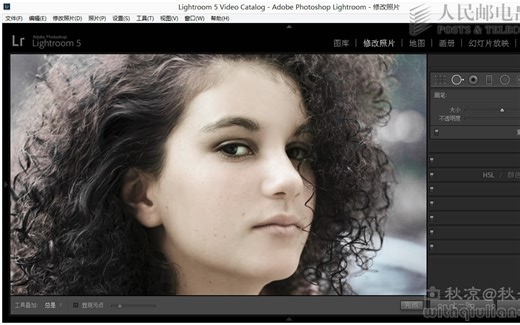 【LR】Lightroom 5高手之道，数码摄影后期处理完全手册，高清视频 练习文档