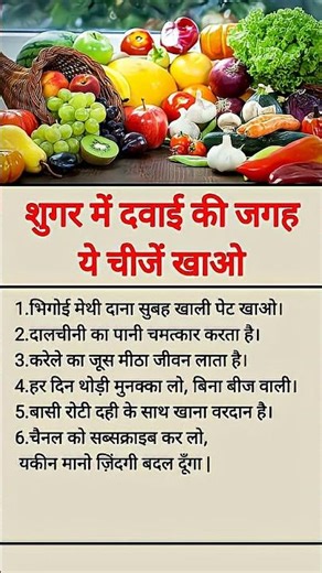 Jaya Kishori motivation quotes _ quotes_jayakishori _motivation _shorts _viral _video