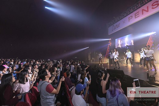 Top Concert Venues in the Philippines