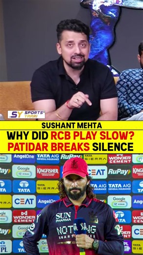 WHY DID RCB PLAY SLOW? PATIDAR BREAKS SILENCE #rajatpatidar #viratkohli #rcbvssrh #batting #ipl2026