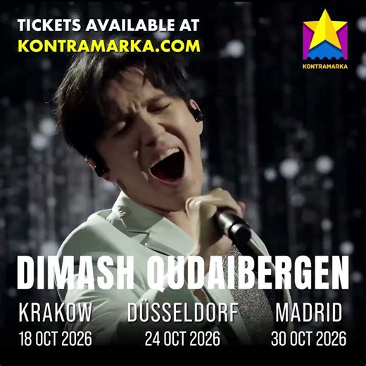Dimash Qudaibergen. European Tour 2026 | KONTRAMARKA.COM
