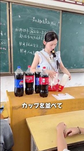 Why Chinese teachers are amazing