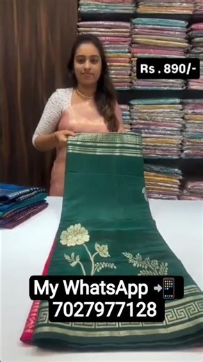 WhatsApp 📲 7027977128 Check availability Make online payment Share payment screenshot & full