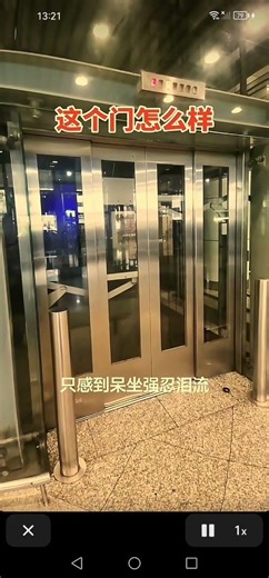 Elevator door repair and installation, Large elevator door opening. #elevator #elevatorboys