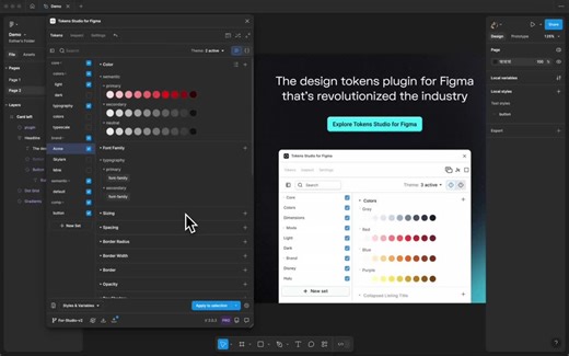 How to set font-fallback options in Figma | Esther Cheran posted on the topic | LinkedIn