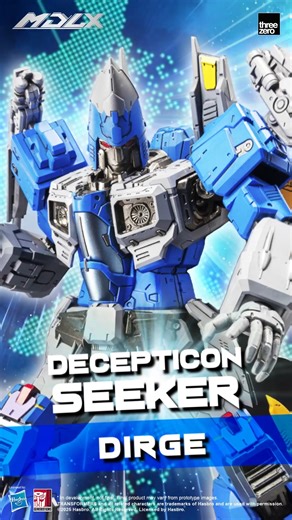 8K views · 63 reactions | MDLX Dirge is now available for pre-order...