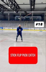 🔴 Stick Work: Stick Flip Puck Catch This drill helps you understand one important thing — if you truly want to master your stick, there are many elements you must develop before you can perform tricks like this naturally, without specifically training that exact move. Elite stick control doesn’t come from practicing one trick over and over. It comes from building a foundation. Play different ball sports — tennis, table tennis, soccer, baseball. These games are incredible for developing a hockey
