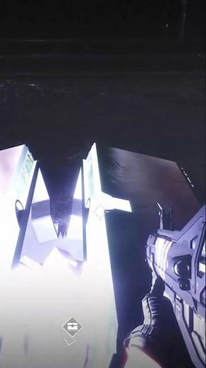 Destiny 2 Final Update Second Secret Chest RoN Get to Tier 5 Armor for Progress Devour #destiny2raid