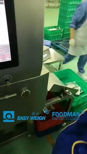 X-Ray Inspection System for Packaged Beef Products | Detecting Foreign Bodies Accurately