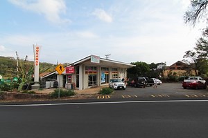 Old Town Wailuku: Homes With Deep Roots in Maui’s History | Maui Now