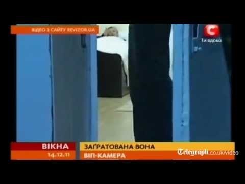 Ukrainian TV airs 'humiliating' Yulia Tymoshenko prison video