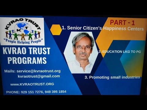 పార్ట్-1 - KVRAO ట్రస్ట్ (సోషల్ సర్వీస్) పూర్తి వివరాలను అధ్యయనం చేయండి, వీడియో మిస్ కాకండి.