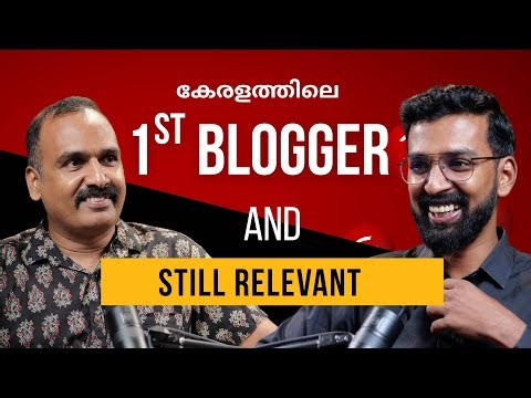20 Years of Staying Relevant | ആദ്യ Blogger -Nirmal TV | Josh Jaison Podcast
