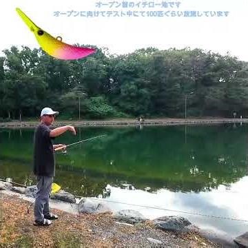 新発売Upward残無使い方と2026イチロー池オープン時の攻略テクニックですよろしくお願いいたします#fishing #lure #フィッシュオン王禅寺 #ルアーフィッシング #Upward