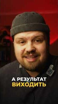 Хіба це можливо?! #hillelitschool #туторіал