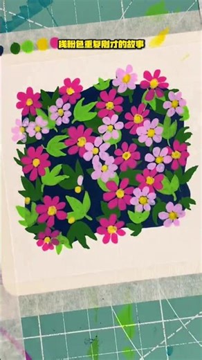 I found a way to draw flower beds from scratch. I m sure I ll master it after reading this