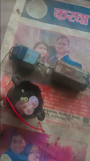 New project on #experiment #diy