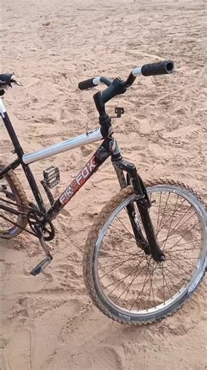 #new cycle modification