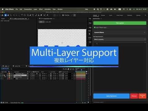 【ExprOne bate】Features
