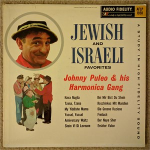 Johnny Puleo And His Harmonica Gang – Jewish And Israeli Favorites (1957, Vinyl)