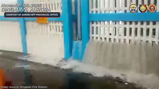 WATCH: Intense waves caused by Super Typhoon Uwan (Fung-wong) affect several coastal areas in Dingalan, Aurora on Sunday, November 9, 2025. #UwanPH | Video courtesy of Aurora BFP For more updates: rplr.co/UwanPH | Rappler