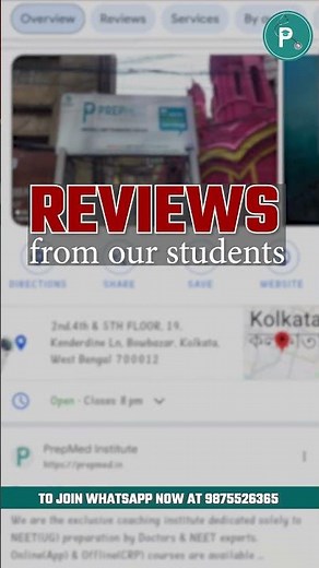 🔍 Let's Check What People Say About PrepMed! | Honest Reviews & Feedback 📢 #neet #premedstudytips
