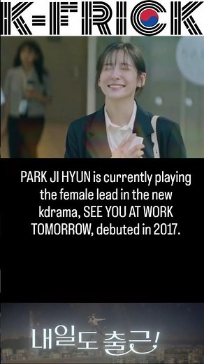 PARK JI HYUN is ready for #kdrama stardom