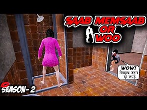 Saab MemSaab or Woo😍 || SEASON - 2 || Bgmi Pubg Short Film