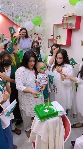 Lab pe ati ha dua ban k