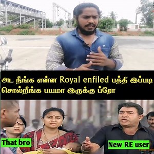 1.1M views · 8.5K reactions | Bs4 Royàl Enfield problem ? solve | Driving Tamizha | Facebook