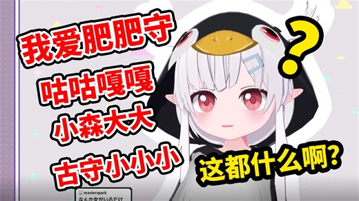 我因为没抢到粉丝红包所以公开处刑他们