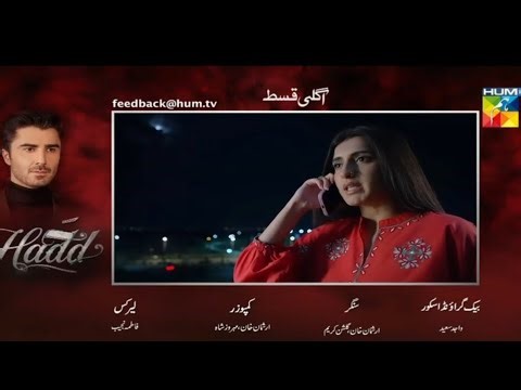 Hadd Episode 19 Teaser|Hadd Episode 19|Hadd Darma | Hadd Episode 19 Promo