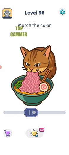 I Am Not A Robot Brain Test Level 36 gameplay walkthrough solution