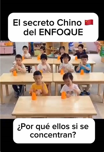 ¿Disciplina china o el secreto del enfoque? 🇨🇳🧠 En China, las clases no empiezan con libros, empiezan con ritmo. Mientras en occidente normalizamos la dispersión y la irritabilidad, ellos entrenan el control inhibitorio y la atención selectiva con ejercicios de vasos como este. ¿Por qué este ejercicio resetea el cerebro? Corteza Prefrontal: Obliga al cerebro a planificar y ejecutar movimientos en milisegundos (praxis). Sincronía Hemisférica: Conecta ambos lados del cerebro para procesar infor